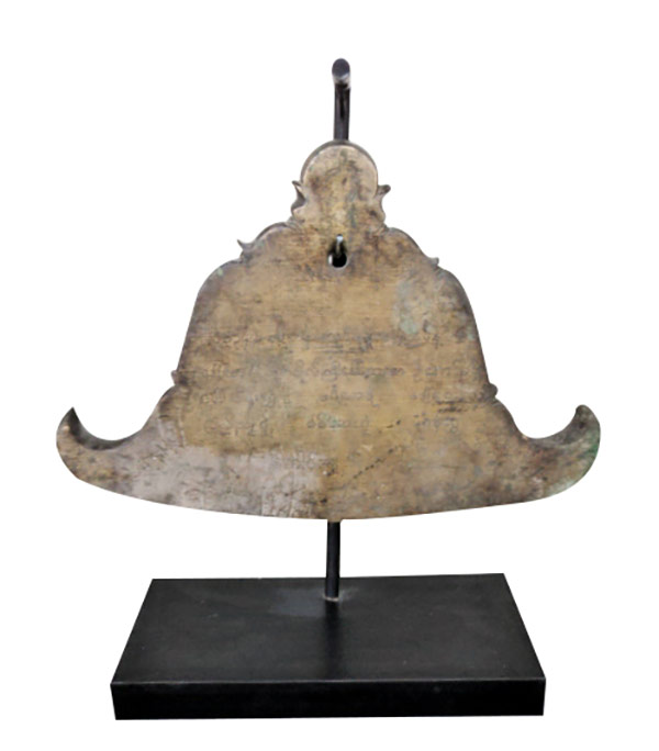 Ancienne plaque cloche en bronze